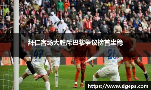 bwin必赢官网