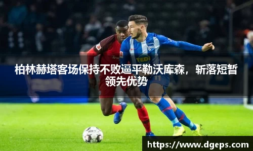 bwin必赢官方网站