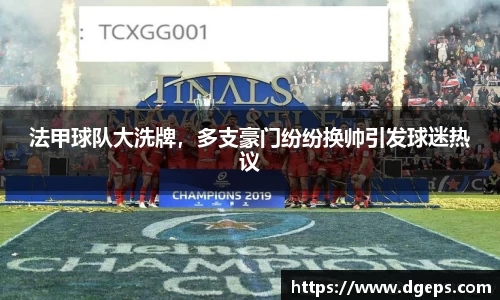 bwin必赢平台