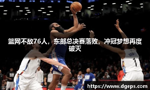 bwin必赢