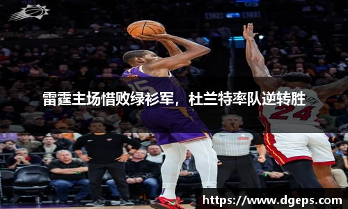 bwin必赢平台