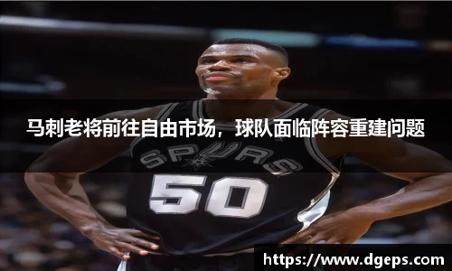bwin必赢官方网站
