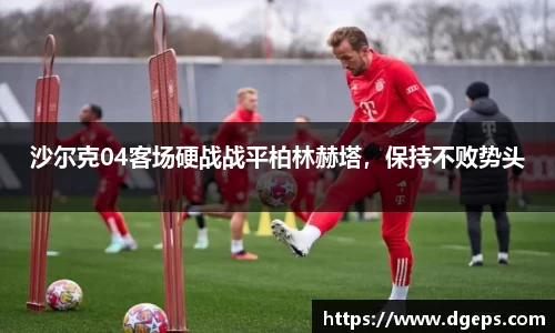bwin必赢官方网站