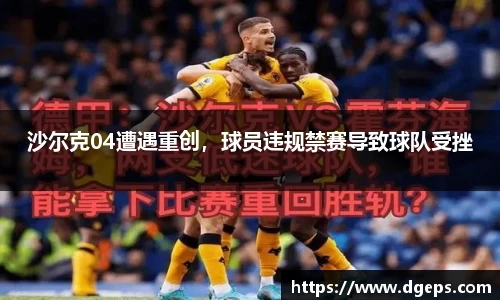bwin必赢