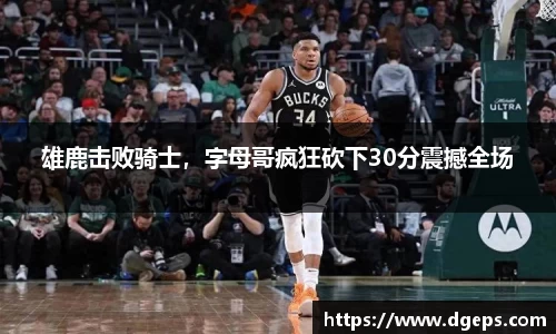 bwin必赢官网