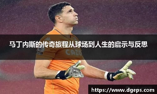 bwin必赢平台