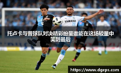 bwin必赢平台