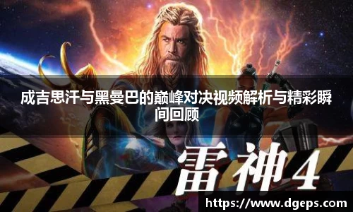 bwin必赢平台