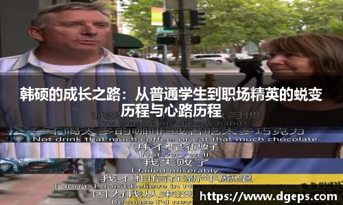 bwin必赢平台