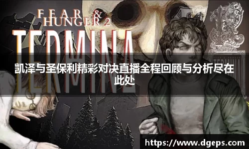 bwin必赢
