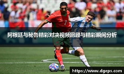bwin必赢平台