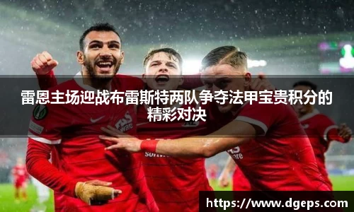 bwin必赢平台
