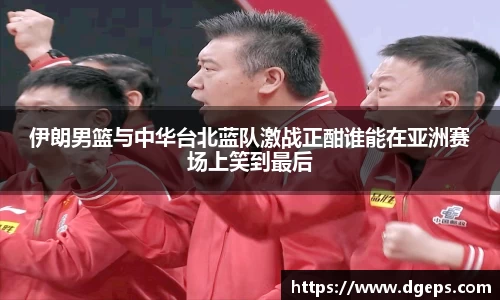 bwin必赢