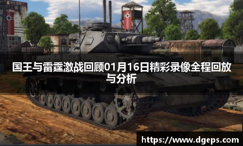 bwin必赢官网