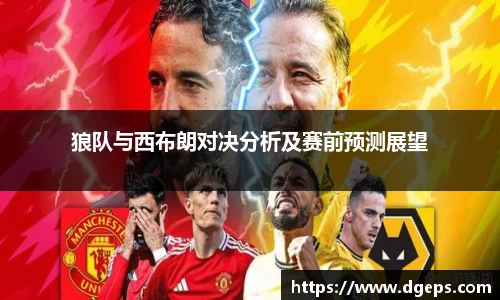 bwin必赢平台