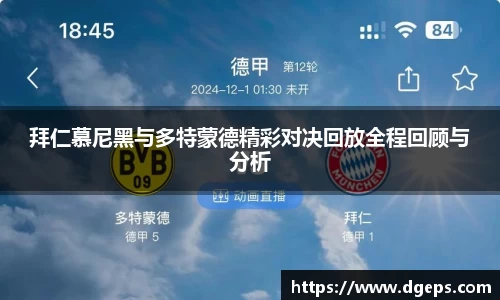 bwin必赢平台