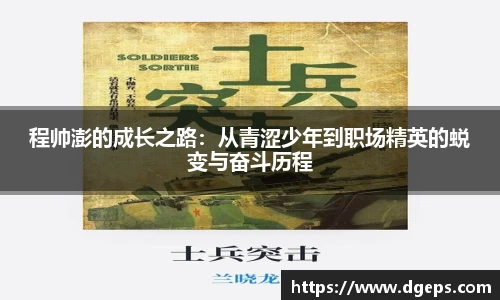bwin必赢官网