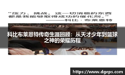 bwin必赢官方网站