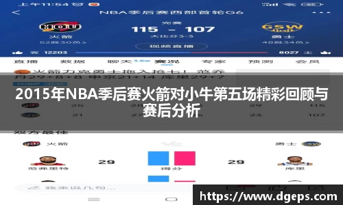 bwin必赢平台