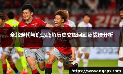 bwin必赢官网