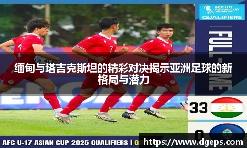 bwin必赢官方网站