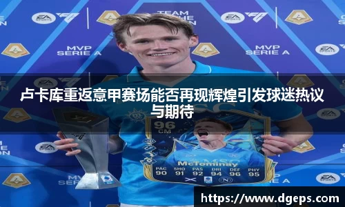 bwin必赢官方网站