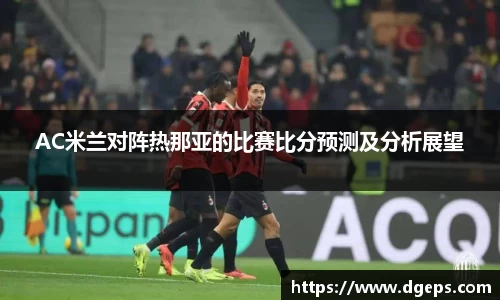 bwin必赢官网
