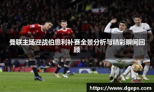 bwin必赢官网