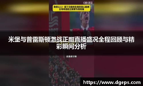 bwin必赢