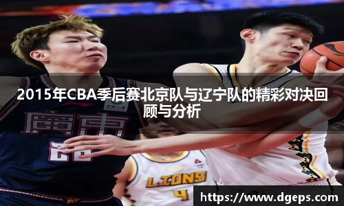bwin必赢官方网站