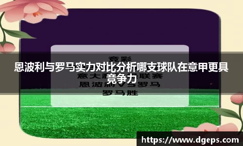 bwin必赢平台