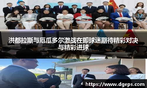 bwin必赢官方网站