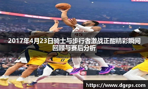bwin必赢平台