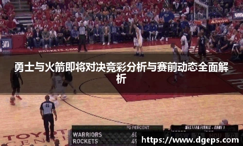 bwin必赢