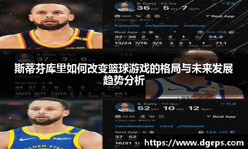 bwin必赢平台