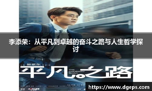bwin必赢官方网站