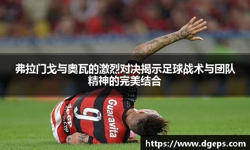 bwin必赢平台