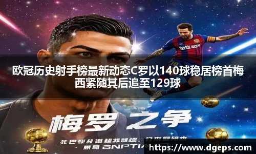 bwin必赢平台