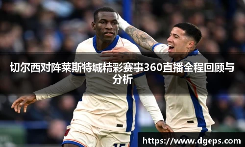 bwin必赢官方网站