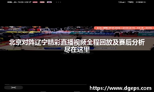 bwin必赢平台