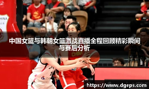 bwin必赢官方网站