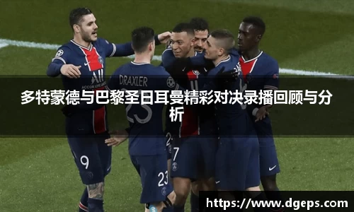 bwin必赢平台