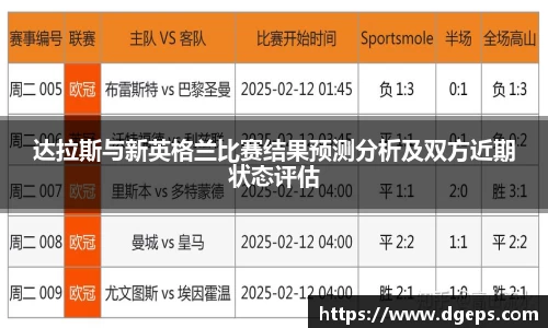 bwin必赢官方网站