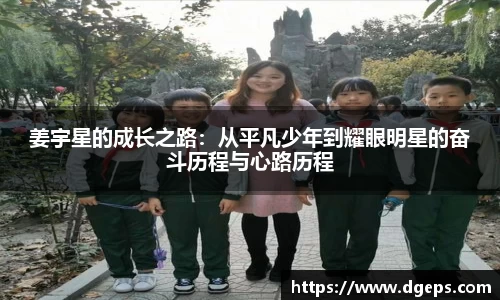 bwin必赢官网