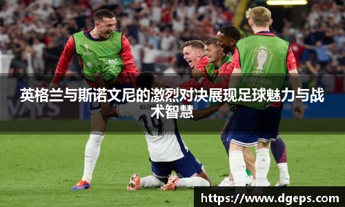 bwin必赢官方网站