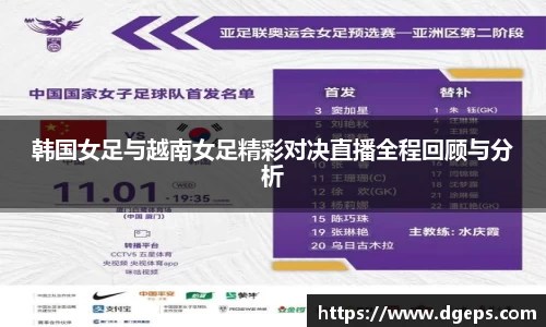 bwin必赢官网