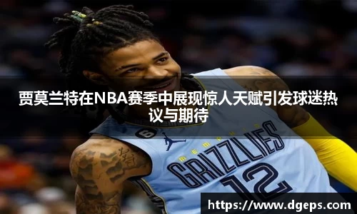bwin必赢官方网站