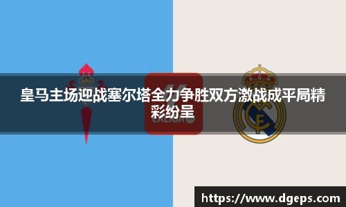 bwin必赢
