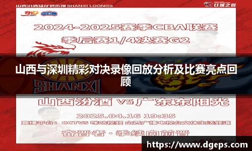bwin必赢平台