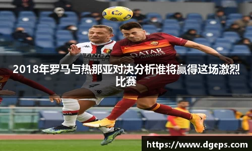 bwin必赢官网